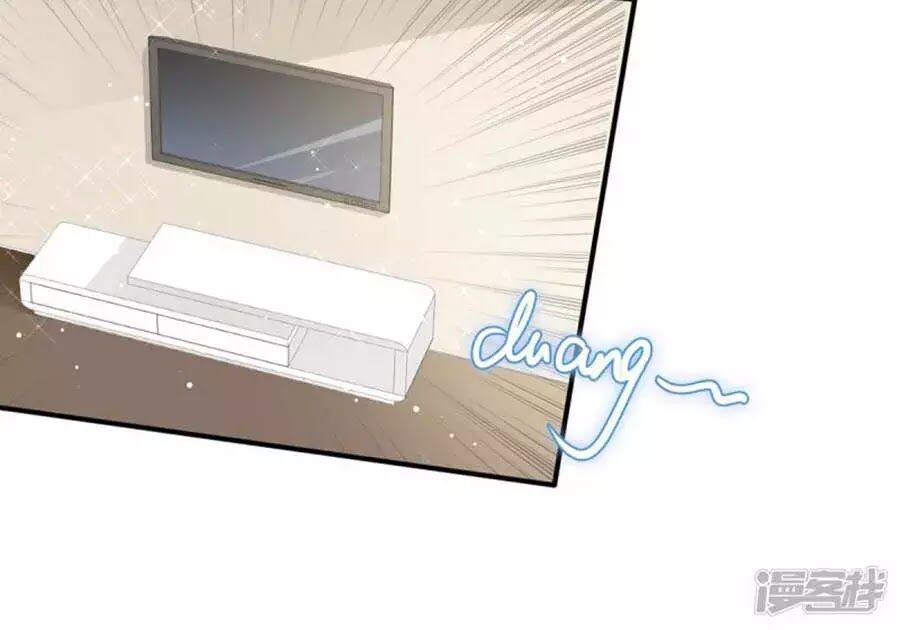 đọc truyện Thiên Tài Khốc Bảo: Tổng Tài Sủng Thê Quá Cường Hãn Chương 47 ảnh 37 tại Thiên Thai Truyện