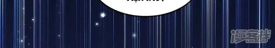 đọc truyện Thiên Tài Khốc Bảo: Tổng Tài Sủng Thê Quá Cường Hãn Chương 48 ảnh 12 tại Thiên Thai Truyện