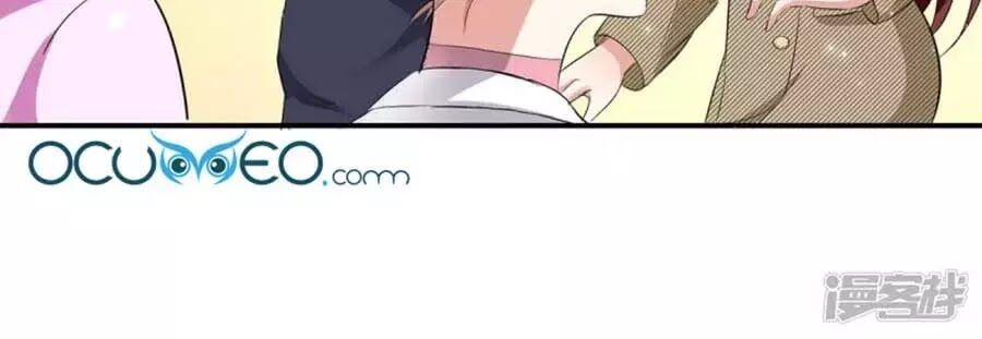 đọc truyện Thiên Tài Khốc Bảo: Tổng Tài Sủng Thê Quá Cường Hãn Chương 48 ảnh 4 tại Thiên Thai Truyện