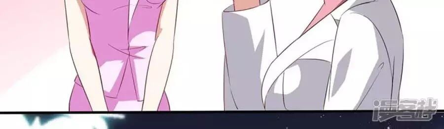 đọc truyện Thiên Tài Khốc Bảo: Tổng Tài Sủng Thê Quá Cường Hãn Chương 48 ảnh 26 tại Thiên Thai Truyện