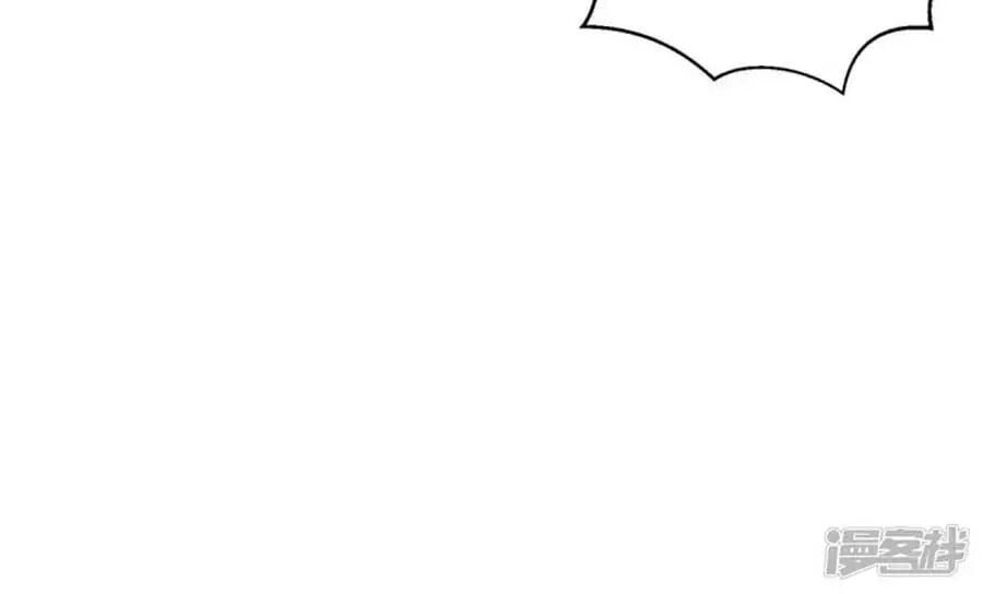 đọc truyện Thiên Tài Khốc Bảo: Tổng Tài Sủng Thê Quá Cường Hãn Chương 48 ảnh 37 tại Thiên Thai Truyện