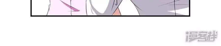 đọc truyện Thiên Tài Khốc Bảo: Tổng Tài Sủng Thê Quá Cường Hãn Chương 48 ảnh 6 tại Thiên Thai Truyện