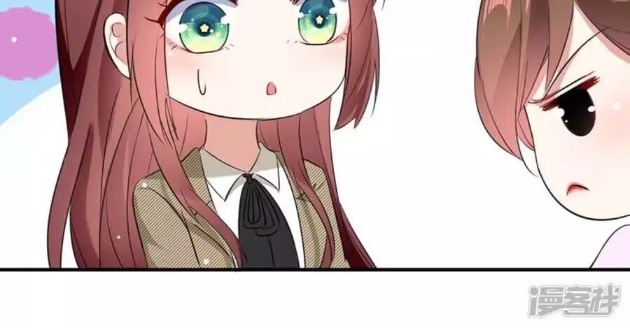 đọc truyện Thiên Tài Khốc Bảo: Tổng Tài Sủng Thê Quá Cường Hãn Chương 48 ảnh 47 tại Thiên Thai Truyện