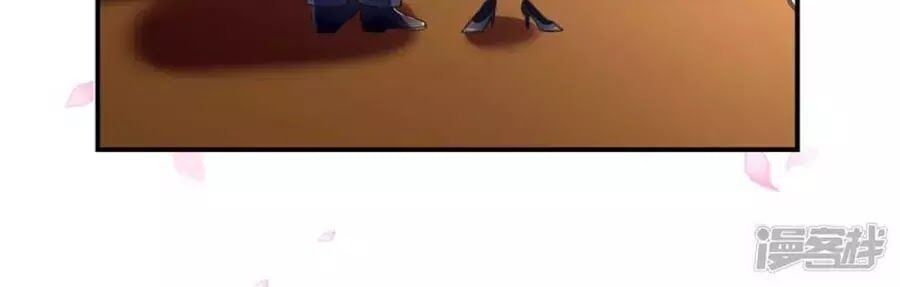 đọc truyện Thiên Tài Khốc Bảo: Tổng Tài Sủng Thê Quá Cường Hãn Chương 48 ảnh 61 tại Thiên Thai Truyện