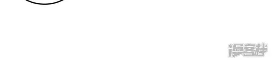 đọc truyện Thiên Tài Khốc Bảo: Tổng Tài Sủng Thê Quá Cường Hãn Chương 48 ảnh 8 tại Thiên Thai Truyện