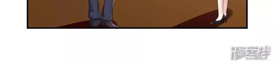 đọc truyện Thiên Tài Khốc Bảo: Tổng Tài Sủng Thê Quá Cường Hãn Chương 48 ảnh 10 tại Thiên Thai Truyện