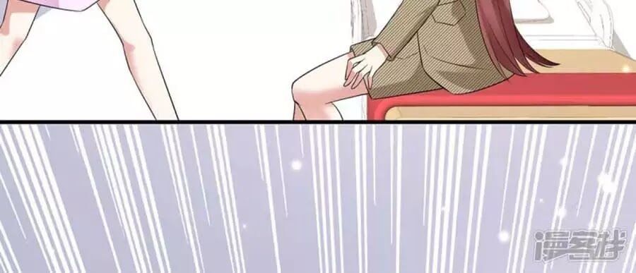 đọc truyện Thiên Tài Khốc Bảo: Tổng Tài Sủng Thê Quá Cường Hãn Chương 50 ảnh 21 tại Thiên Thai Truyện