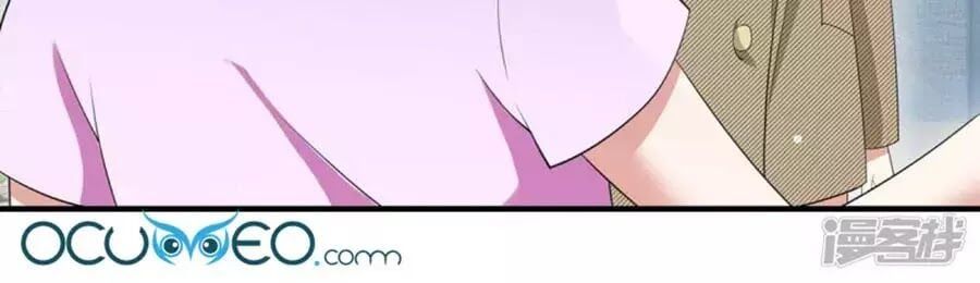 đọc truyện Thiên Tài Khốc Bảo: Tổng Tài Sủng Thê Quá Cường Hãn Chương 50 ảnh 26 tại Thiên Thai Truyện