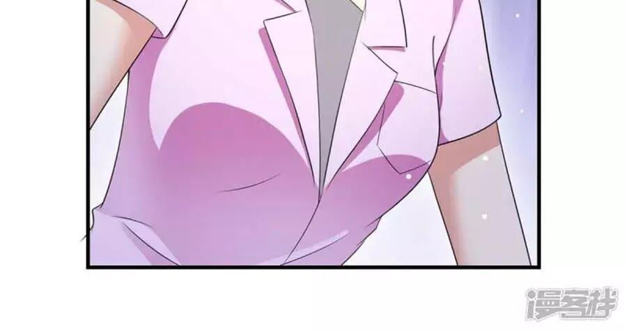 đọc truyện Thiên Tài Khốc Bảo: Tổng Tài Sủng Thê Quá Cường Hãn Chương 50 ảnh 40 tại Thiên Thai Truyện