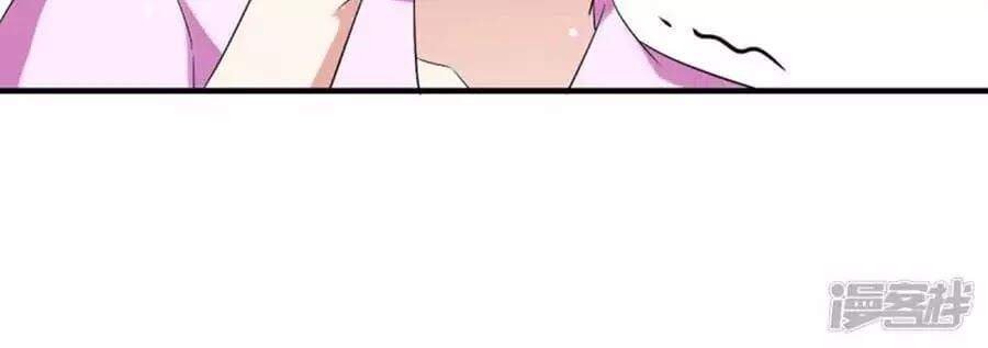 đọc truyện Thiên Tài Khốc Bảo: Tổng Tài Sủng Thê Quá Cường Hãn Chương 50 ảnh 44 tại Thiên Thai Truyện