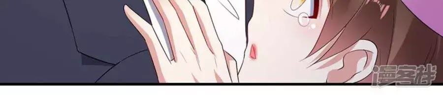 đọc truyện Thiên Tài Khốc Bảo: Tổng Tài Sủng Thê Quá Cường Hãn Chương 50 ảnh 50 tại Thiên Thai Truyện