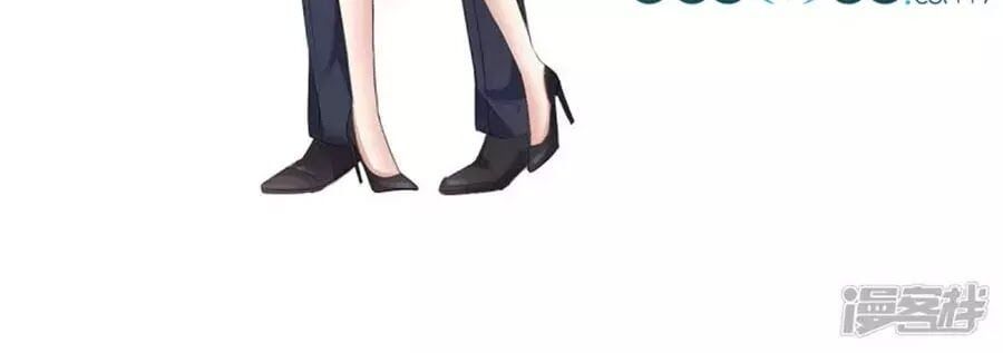 đọc truyện Thiên Tài Khốc Bảo: Tổng Tài Sủng Thê Quá Cường Hãn Chương 51 ảnh 4 tại Thiên Thai Truyện