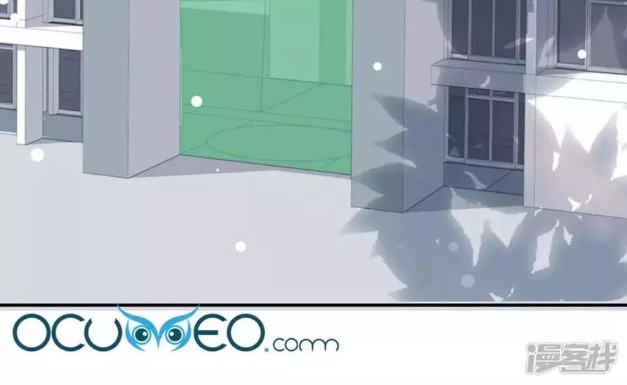 đọc truyện Thiên Tài Khốc Bảo: Tổng Tài Sủng Thê Quá Cường Hãn Chương 51 ảnh 38 tại Thiên Thai Truyện