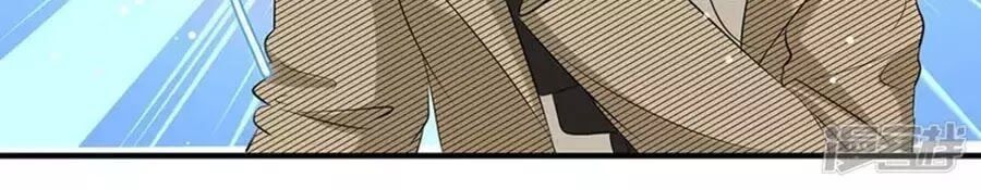 đọc truyện Thiên Tài Khốc Bảo: Tổng Tài Sủng Thê Quá Cường Hãn Chương 51 ảnh 48 tại Thiên Thai Truyện