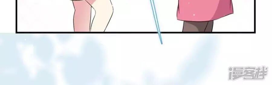 đọc truyện Thiên Tài Khốc Bảo: Tổng Tài Sủng Thê Quá Cường Hãn Chương 51 ảnh 52 tại Thiên Thai Truyện