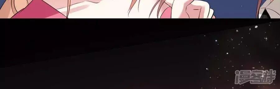 đọc truyện Thiên Tài Khốc Bảo: Tổng Tài Sủng Thê Quá Cường Hãn Chương 51 ảnh 63 tại Thiên Thai Truyện