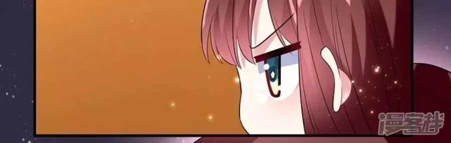 đọc truyện Thiên Tài Khốc Bảo: Tổng Tài Sủng Thê Quá Cường Hãn Chương 52 ảnh 12 tại Thiên Thai Truyện