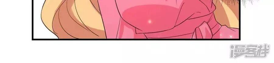 đọc truyện Thiên Tài Khốc Bảo: Tổng Tài Sủng Thê Quá Cường Hãn Chương 52 ảnh 27 tại Thiên Thai Truyện