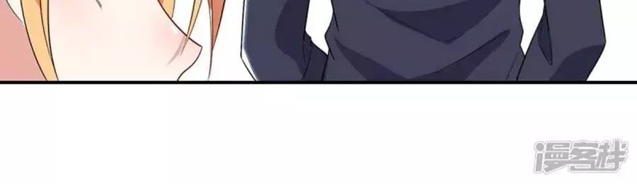 đọc truyện Thiên Tài Khốc Bảo: Tổng Tài Sủng Thê Quá Cường Hãn Chương 52 ảnh 31 tại Thiên Thai Truyện