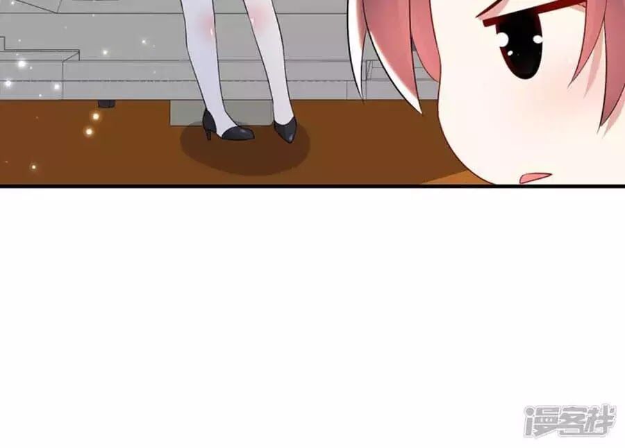 đọc truyện Thiên Tài Khốc Bảo: Tổng Tài Sủng Thê Quá Cường Hãn Chương 52 ảnh 41 tại Thiên Thai Truyện