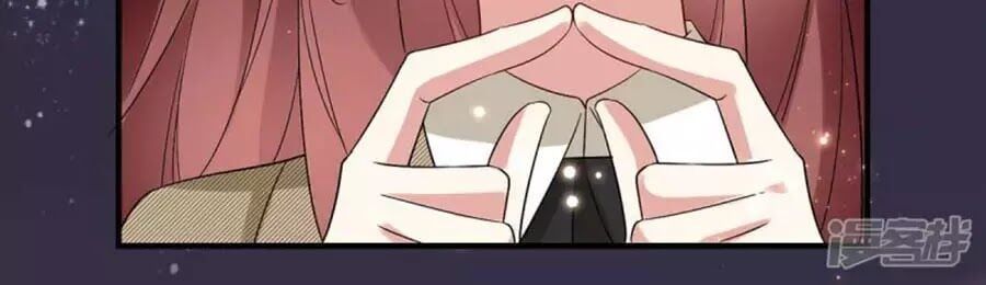 đọc truyện Thiên Tài Khốc Bảo: Tổng Tài Sủng Thê Quá Cường Hãn Chương 52 ảnh 53 tại Thiên Thai Truyện