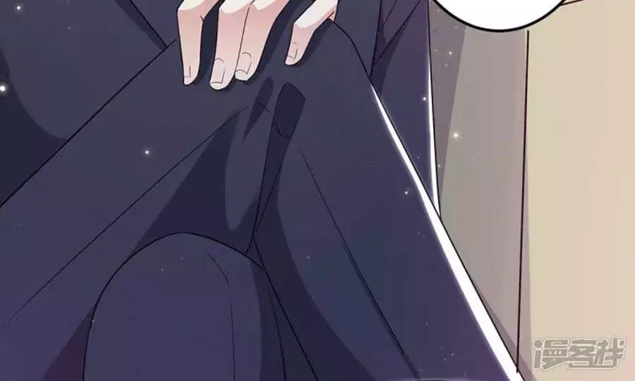 đọc truyện Thiên Tài Khốc Bảo: Tổng Tài Sủng Thê Quá Cường Hãn Chương 52 ảnh 55 tại Thiên Thai Truyện