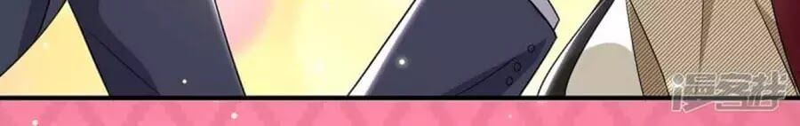 đọc truyện Thiên Tài Khốc Bảo: Tổng Tài Sủng Thê Quá Cường Hãn Chương 52 ảnh 65 tại Thiên Thai Truyện