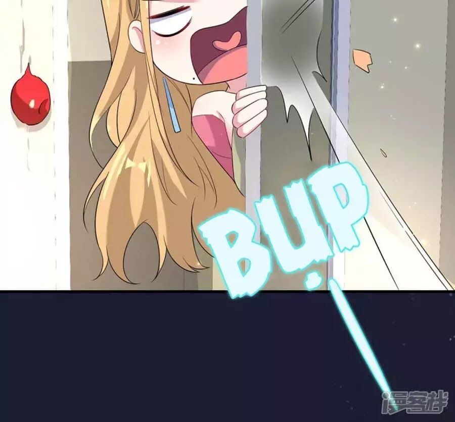 đọc truyện Thiên Tài Khốc Bảo: Tổng Tài Sủng Thê Quá Cường Hãn Chương 52 ảnh 10 tại Thiên Thai Truyện