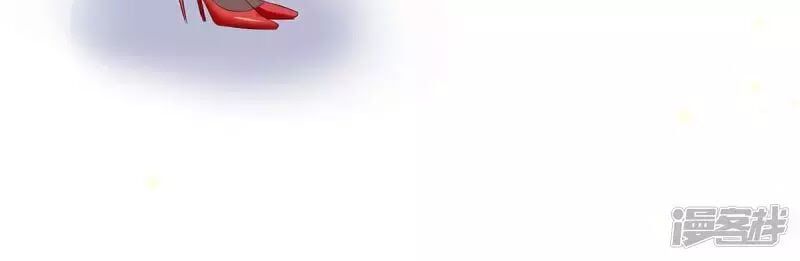 đọc truyện Thiên Tài Khốc Bảo: Tổng Tài Sủng Thê Quá Cường Hãn Chương 53 ảnh 14 tại Thiên Thai Truyện