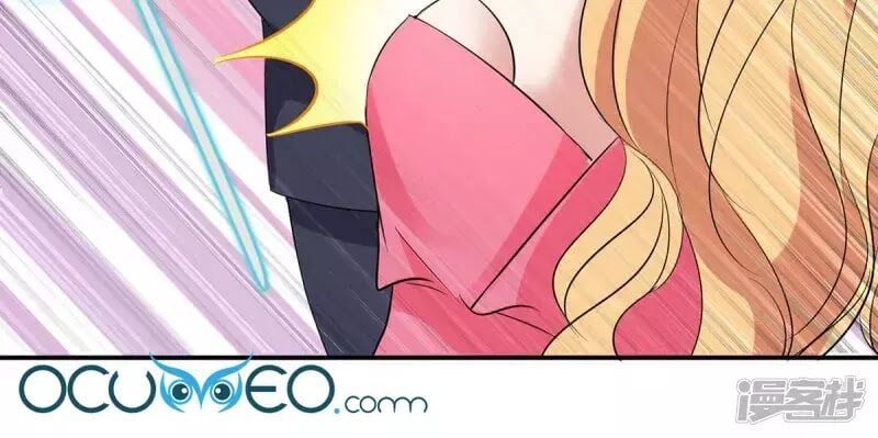 đọc truyện Thiên Tài Khốc Bảo: Tổng Tài Sủng Thê Quá Cường Hãn Chương 53 ảnh 29 tại Thiên Thai Truyện