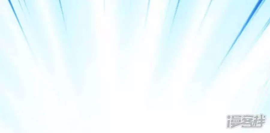 đọc truyện Thiên Tài Khốc Bảo: Tổng Tài Sủng Thê Quá Cường Hãn Chương 54 ảnh 12 tại Thiên Thai Truyện