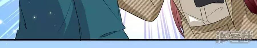 đọc truyện Thiên Tài Khốc Bảo: Tổng Tài Sủng Thê Quá Cường Hãn Chương 54 ảnh 17 tại Thiên Thai Truyện