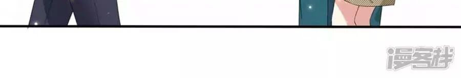 đọc truyện Thiên Tài Khốc Bảo: Tổng Tài Sủng Thê Quá Cường Hãn Chương 54 ảnh 19 tại Thiên Thai Truyện