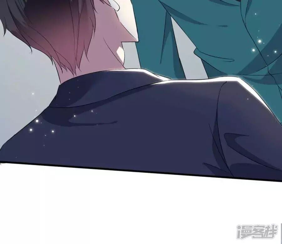 đọc truyện Thiên Tài Khốc Bảo: Tổng Tài Sủng Thê Quá Cường Hãn Chương 54 ảnh 23 tại Thiên Thai Truyện