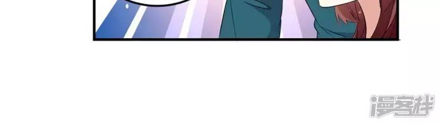 đọc truyện Thiên Tài Khốc Bảo: Tổng Tài Sủng Thê Quá Cường Hãn Chương 54 ảnh 29 tại Thiên Thai Truyện