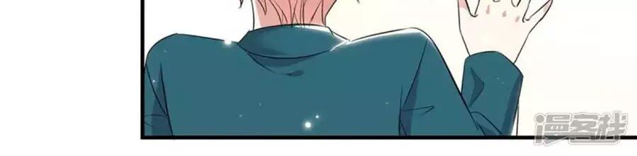 đọc truyện Thiên Tài Khốc Bảo: Tổng Tài Sủng Thê Quá Cường Hãn Chương 54 ảnh 33 tại Thiên Thai Truyện