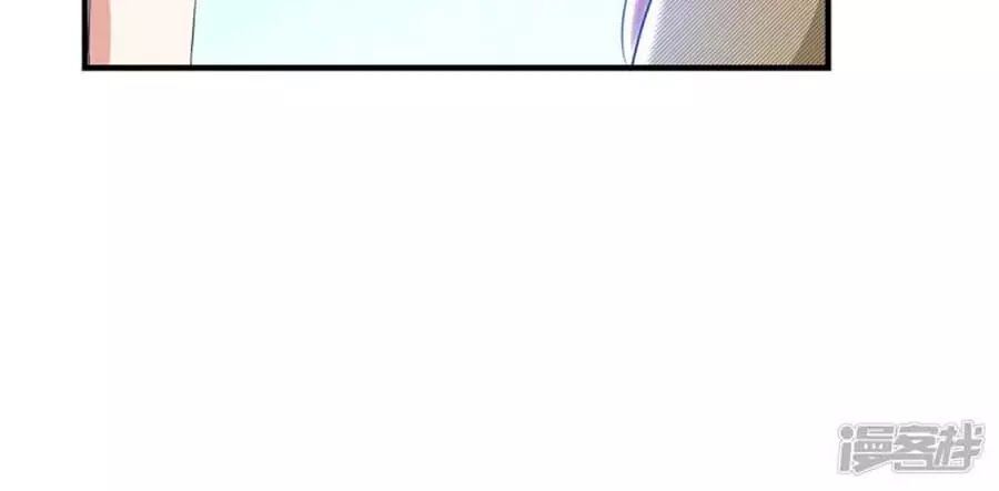 đọc truyện Thiên Tài Khốc Bảo: Tổng Tài Sủng Thê Quá Cường Hãn Chương 54 ảnh 35 tại Thiên Thai Truyện