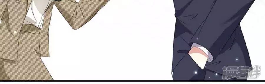 đọc truyện Thiên Tài Khốc Bảo: Tổng Tài Sủng Thê Quá Cường Hãn Chương 54 ảnh 37 tại Thiên Thai Truyện