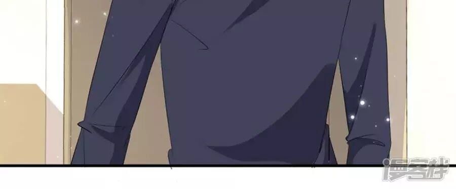 đọc truyện Thiên Tài Khốc Bảo: Tổng Tài Sủng Thê Quá Cường Hãn Chương 55 ảnh 15 tại Thiên Thai Truyện