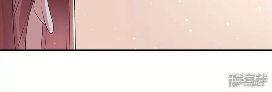 đọc truyện Thiên Tài Khốc Bảo: Tổng Tài Sủng Thê Quá Cường Hãn Chương 55 ảnh 27 tại Thiên Thai Truyện