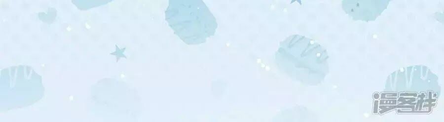 đọc truyện Thiên Tài Khốc Bảo: Tổng Tài Sủng Thê Quá Cường Hãn Chương 55 ảnh 42 tại Thiên Thai Truyện