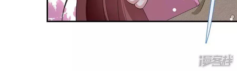 đọc truyện Thiên Tài Khốc Bảo: Tổng Tài Sủng Thê Quá Cường Hãn Chương 55 ảnh 58 tại Thiên Thai Truyện