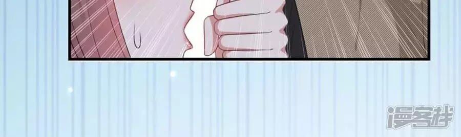 đọc truyện Thiên Tài Khốc Bảo: Tổng Tài Sủng Thê Quá Cường Hãn Chương 55 ảnh 65 tại Thiên Thai Truyện