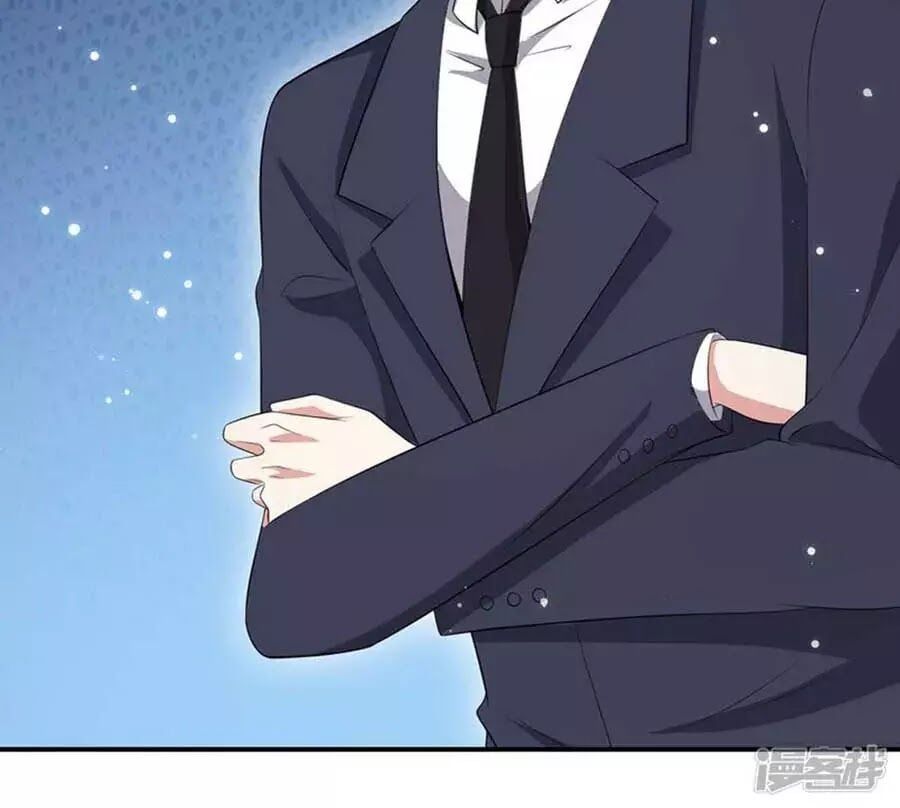 đọc truyện Thiên Tài Khốc Bảo: Tổng Tài Sủng Thê Quá Cường Hãn Chương 56 ảnh 15 tại Thiên Thai Truyện