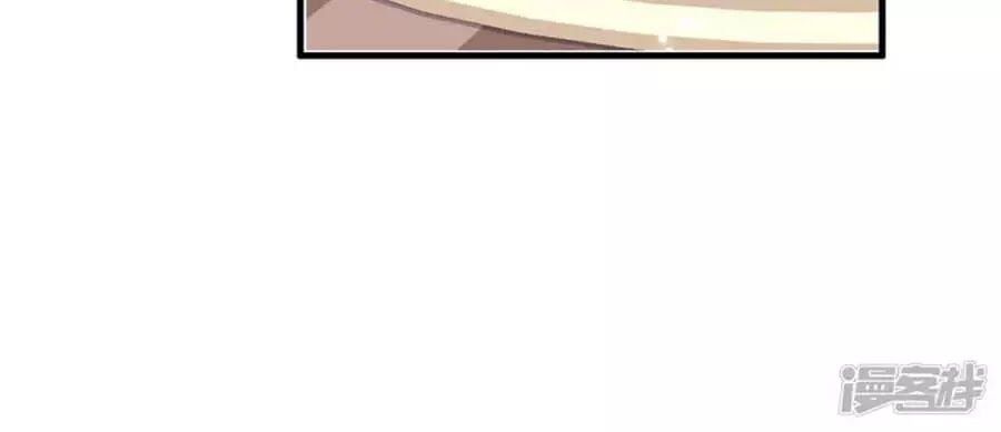 đọc truyện Thiên Tài Khốc Bảo: Tổng Tài Sủng Thê Quá Cường Hãn Chương 56 ảnh 4 tại Thiên Thai Truyện