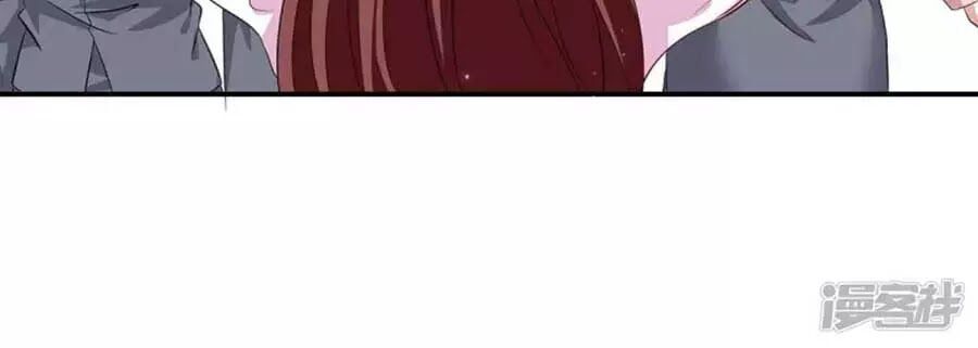 đọc truyện Thiên Tài Khốc Bảo: Tổng Tài Sủng Thê Quá Cường Hãn Chương 56 ảnh 22 tại Thiên Thai Truyện