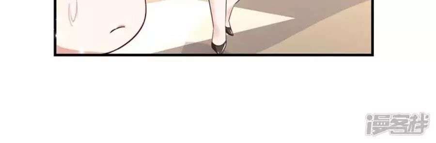 đọc truyện Thiên Tài Khốc Bảo: Tổng Tài Sủng Thê Quá Cường Hãn Chương 56 ảnh 24 tại Thiên Thai Truyện