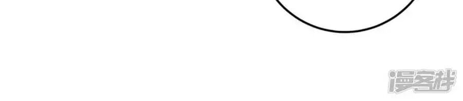 đọc truyện Thiên Tài Khốc Bảo: Tổng Tài Sủng Thê Quá Cường Hãn Chương 56 ảnh 29 tại Thiên Thai Truyện