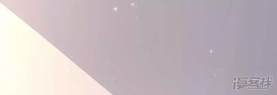 đọc truyện Thiên Tài Khốc Bảo: Tổng Tài Sủng Thê Quá Cường Hãn Chương 56 ảnh 34 tại Thiên Thai Truyện