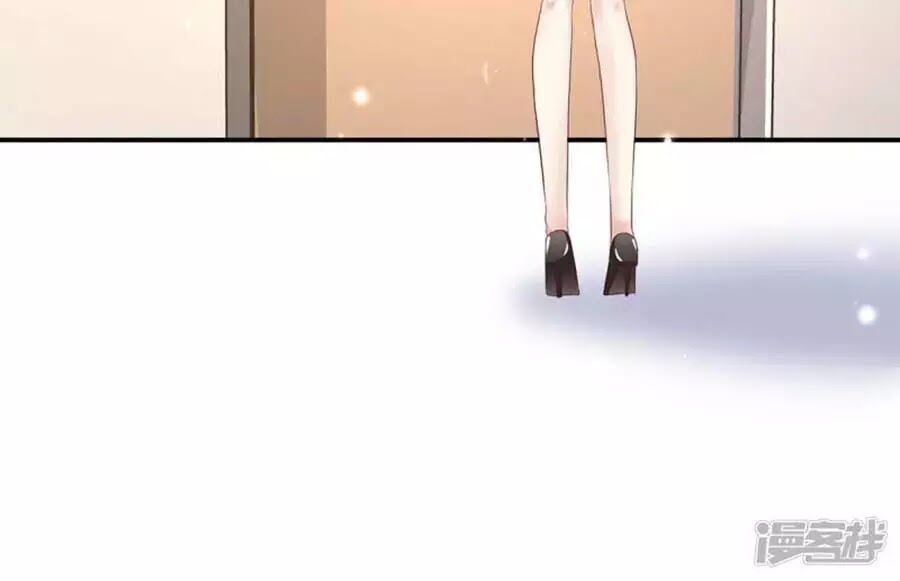 đọc truyện Thiên Tài Khốc Bảo: Tổng Tài Sủng Thê Quá Cường Hãn Chương 56 ảnh 36 tại Thiên Thai Truyện